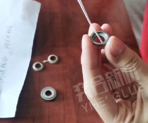 peek粘金属粘合胶