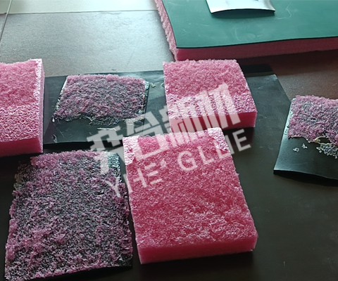 低腐蚀塑料海绵专用胶