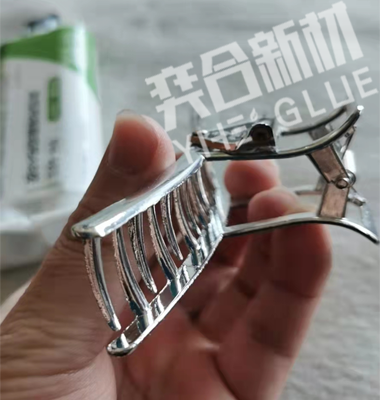 特种金属结构AB胶水