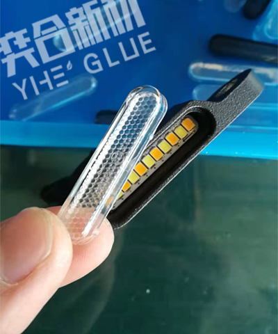 PC灯罩粘铝合金瞬间胶水