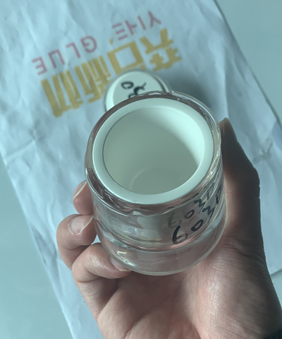 化妆品包装盒专用AB胶
