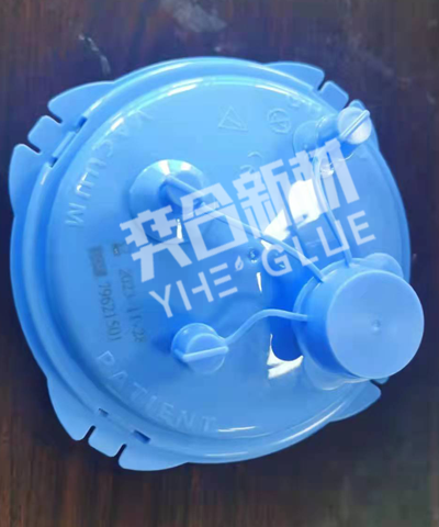 PP医疗废弃壶专用塑料胶