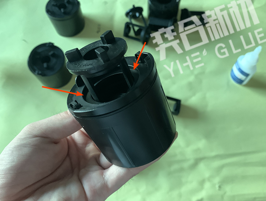 尼龙套接用胶案例 奕合高性能塑料瞬间胶密封性能好