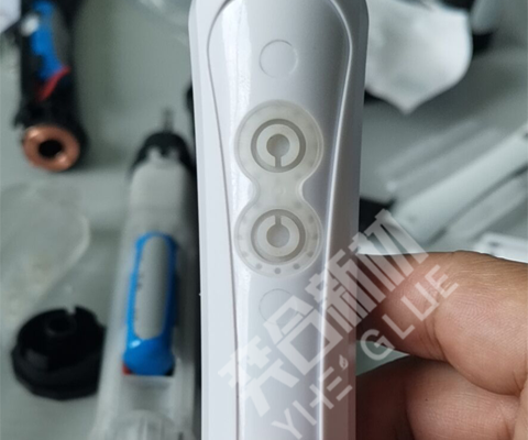 医疗器械行业指定用胶 ABS粘硅胶电动牙刷按键专用瞬间胶