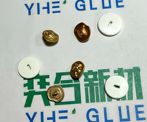 PPC塑料粘金属强力胶水