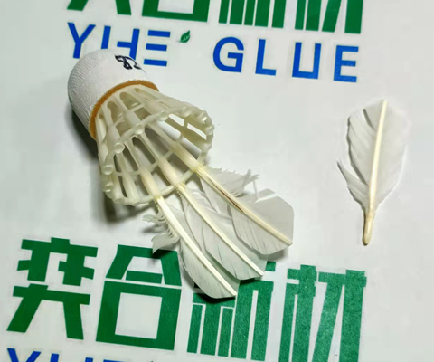 尼龙粘羽毛塑料专用胶水