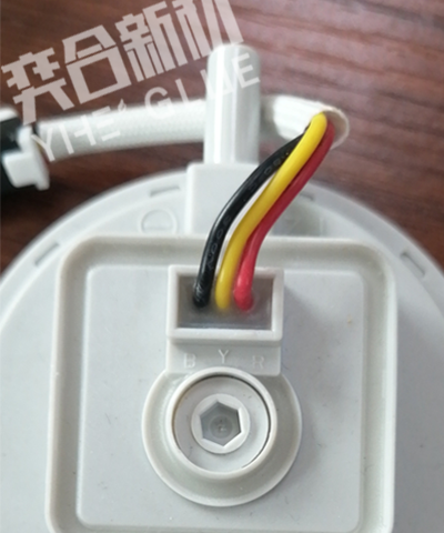 电子产品灌封专用环氧AB胶