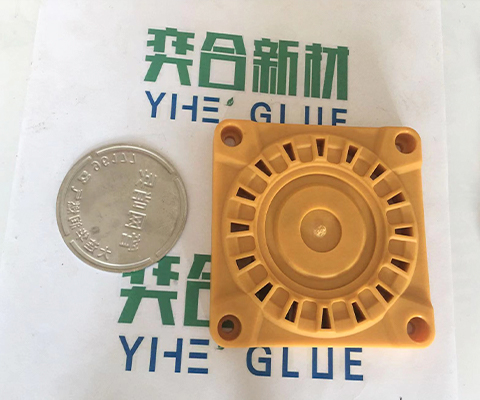 尼龙粘金属耐高温胶水