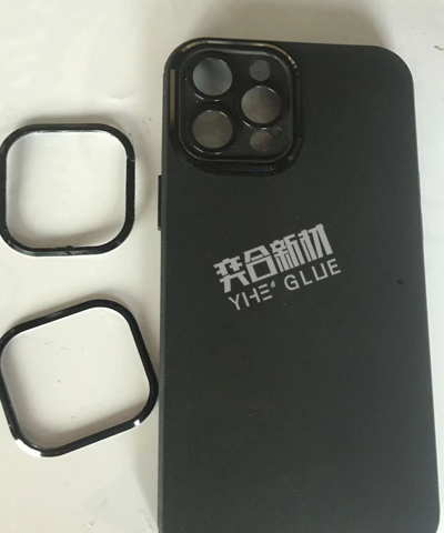 手机壳摄像头专用瞬间胶