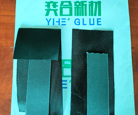 PE粘合PVC塑料用什么胶水？奕合工程师分享用胶推荐