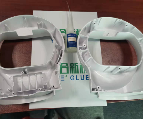 免手洗消毒器专用塑料胶水