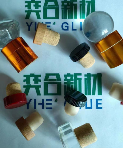 环氧树脂AB胶