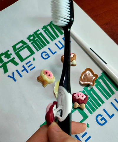 橡胶粘PP塑料瞬间胶水