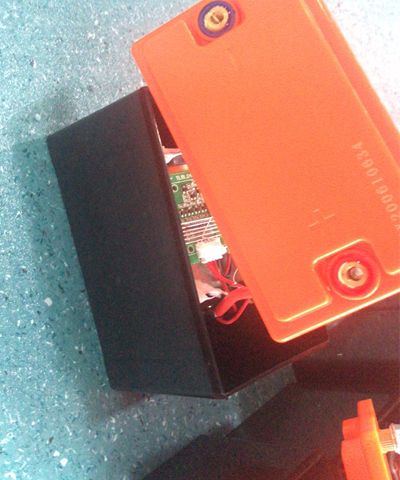 ABS电瓶盖粘接密封胶