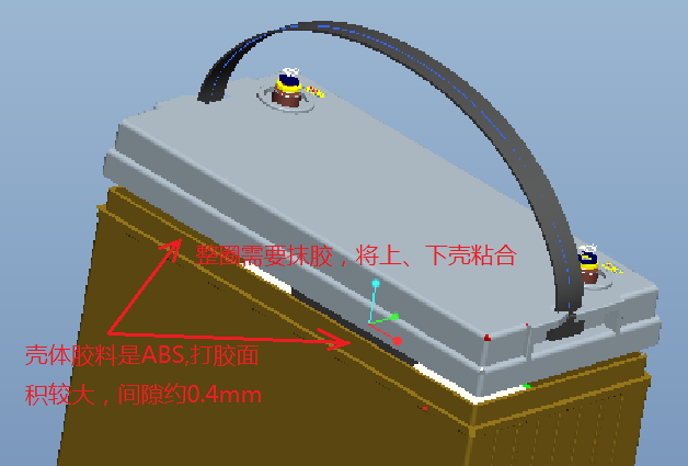 高浓度ABS塑料强力胶水