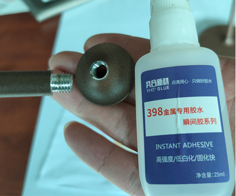 铝合金螺纹杆密封胶
