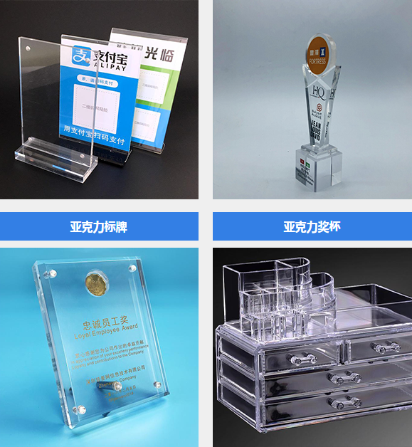 工艺品行业专用胶水