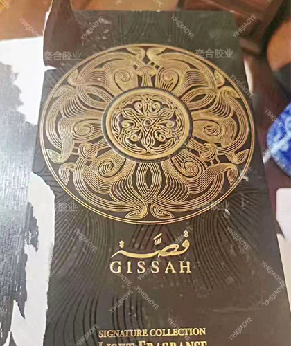 包装酒盒专用胶水