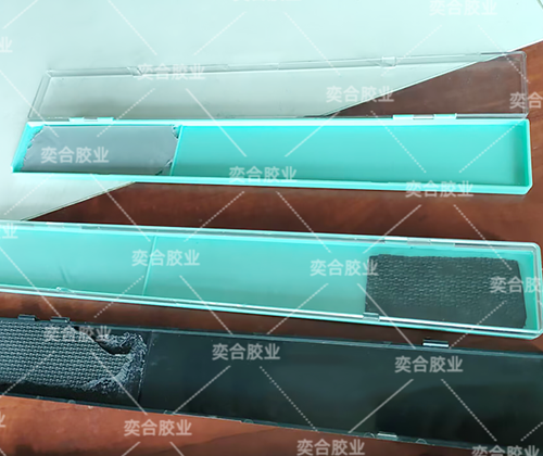 耐高温塑料胶水,耐高温海绵胶水,EVA海绵专用胶水