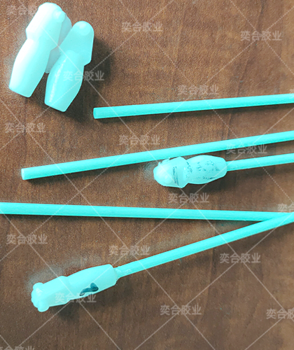 pom塑料专用瞬间胶 奕合高强度pom赛钢粘玻璃纤维塑料胶水