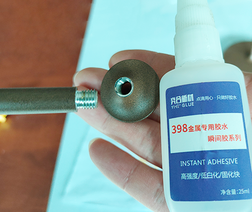 铝制螺纹杆粘接用胶案例 奕合10-30秒就能粘牢的金属强力瞬间胶水