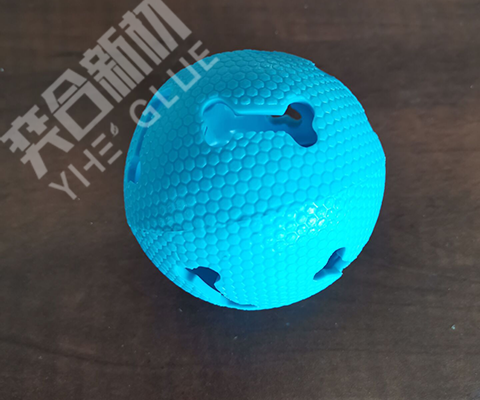 宠物玩具球用什么胶水粘