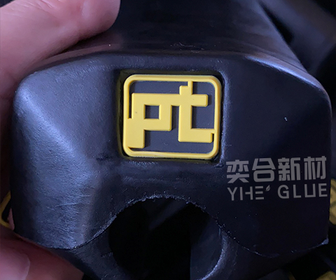 橡胶粘塑料胶水，橡胶粘ABS强力胶，橡胶强力瞬间胶