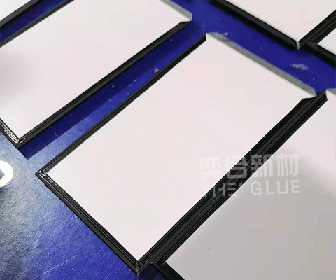 纸盒专用胶 皮革箱包专用胶 皮革粘纸板胶水 