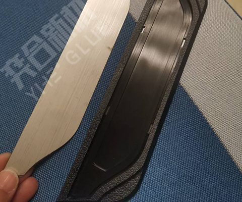 pp塑料粘金属用什么胶水