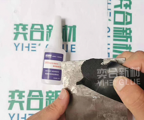 金属粘橡胶强力胶，橡胶速干胶，橡胶瞬间胶