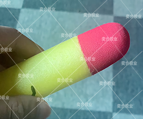 eva粘珍珠棉用什么胶水？奕合eva粘珍珠棉胶水环保透明高强度