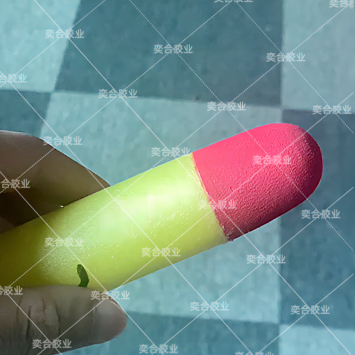 eva粘珍珠棉胶水
