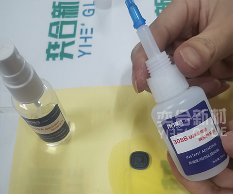 硅胶瞬间胶水，硅胶速干胶水，硅胶快干胶水