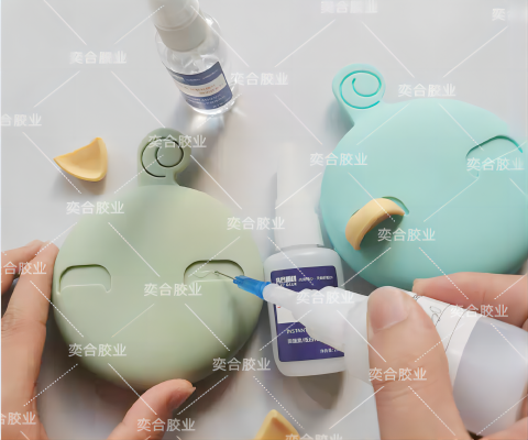 硅胶玩具用什么胶水粘接？硅胶专用快干胶解决用胶难题