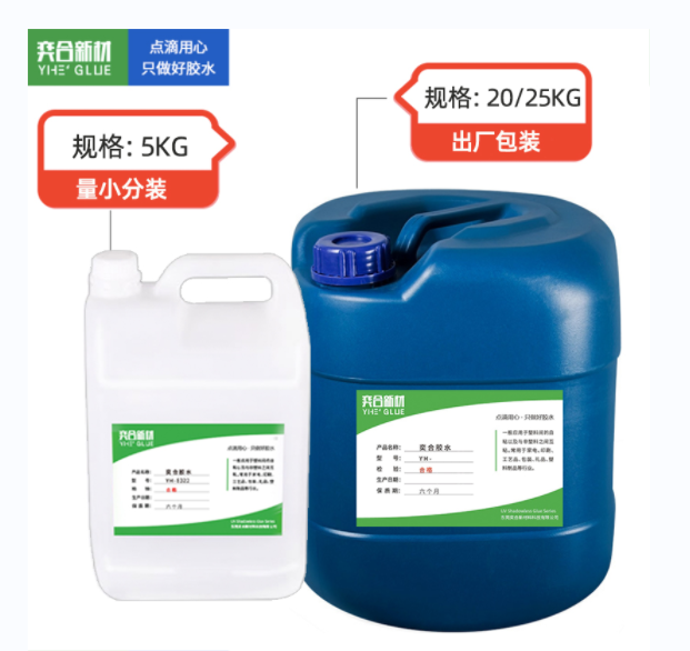 发泡pvc胶水