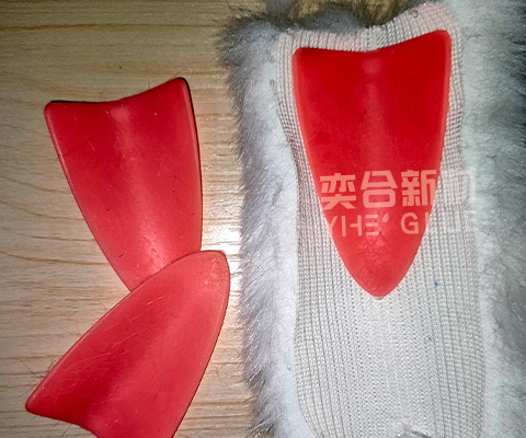 橡胶沾绒布胶水 橡胶粘绒布软性布料胶水 奕合胶业为您推荐