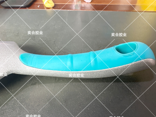 PP塑料胶水