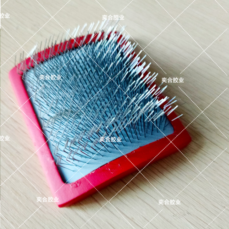 橡胶粘木头胶水怎么选?奕合橡胶胶水解决梳毛刷粘接问题