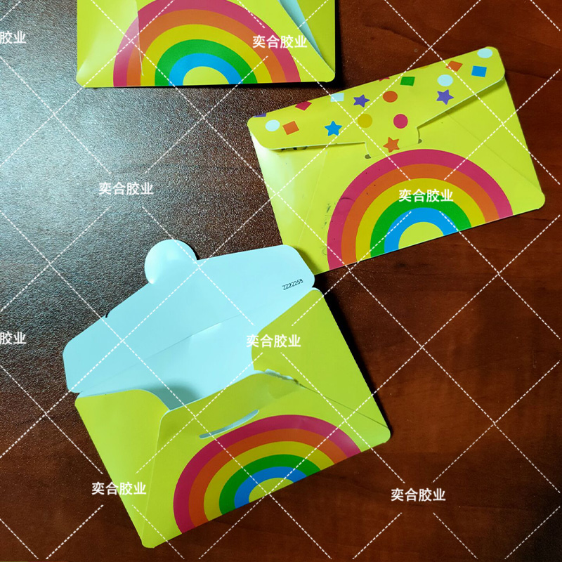 PP聚丙烯塑料粘接胶水 奕合牌塑料专用胶水在PP信封袋上的应用