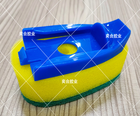 PP塑料专用胶水,免处理PP塑料胶水,厨具用品行业专用胶