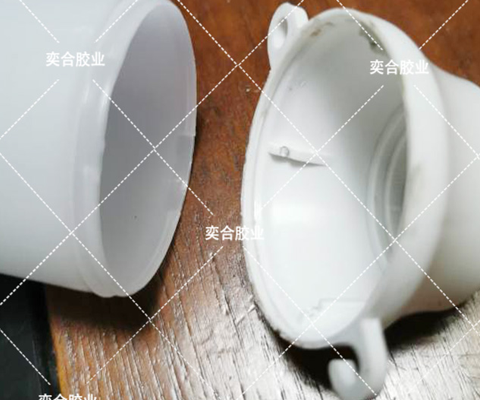 PP灯罩专用塑料胶水 奕合耐120度高温免处理PP塑料强力胶水