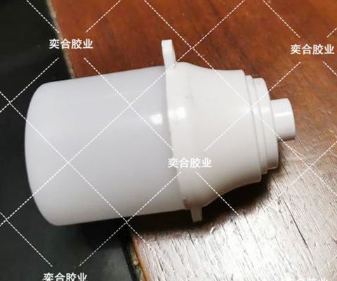 PP胶水,PP塑料胶水,PP灯罩专用胶水