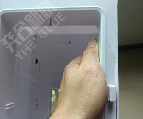 pp塑料用什么胶水粘 奕合免处理pp塑料胶水应用案例