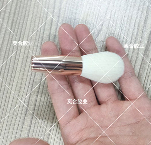 尼龙毛套接铝管专用环氧ab胶 奕合供应化妆刷透明环保树脂ab胶