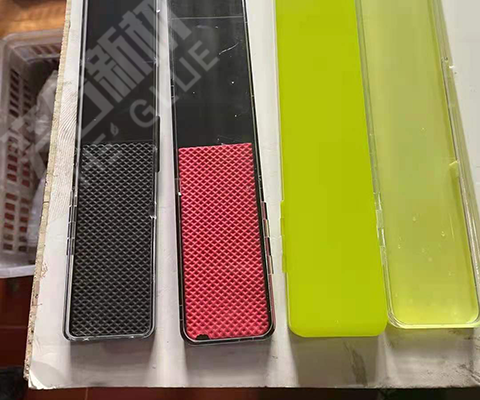 渔具子线盒用什么胶水粘牢固 奕合耐高温EVA胶水应用案例