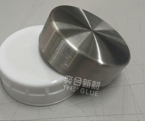 保温杯盖 pp粘不锈钢环保透明胶水