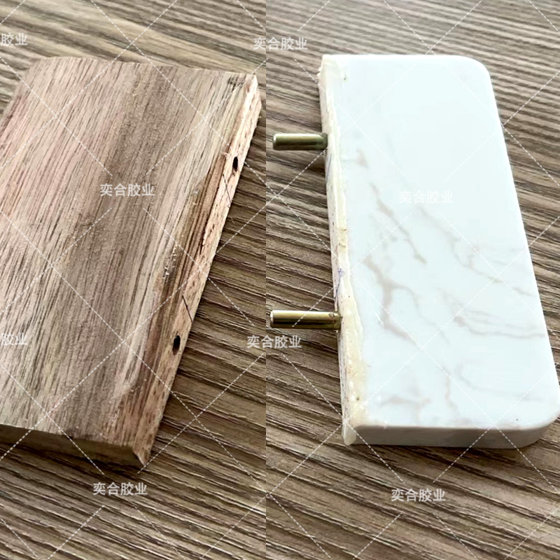 木头套接金属用什么胶水好，试试奕合抗冲击强力胶水