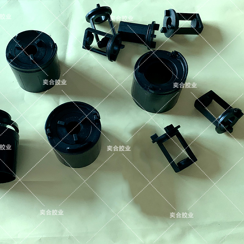 尼龙塑料套接怎么粘？奕合胶水厂家为您推荐定位快强力胶水