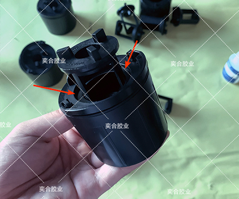 尼龙塑料套接 定位快强力胶水