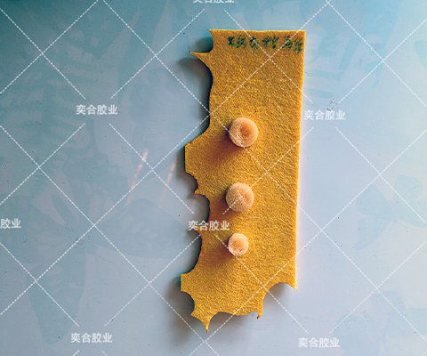 奕合低腐蚀胶水解决无纺布和海绵粘接问题